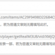 牛气冲天一码中是什么生肖