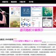 2024澳门今晚开奖结果号码